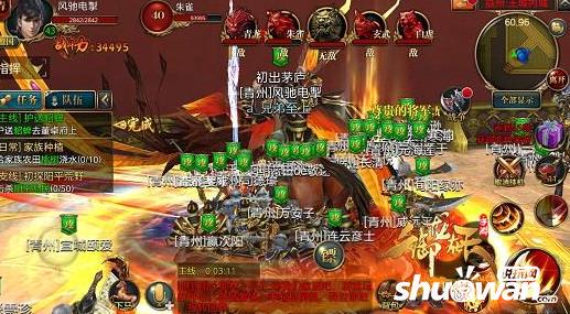 御龙在天升级攻略  御龙在天怎么快速升级