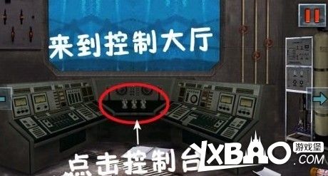 末日公寓地图碎片怎么获得 碎片获得方法 末日公寓地图碎片怎么获得 碎片获得方法