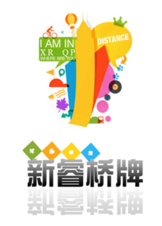 fb02a7d3f8e1c450d5cb124a3a755cd8_16754090375468382.png