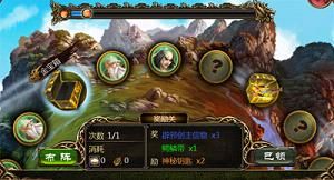 梦回轩辕手游百度版下载
