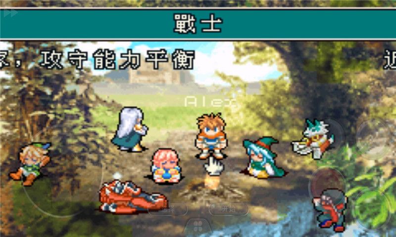 光明之魂2下载