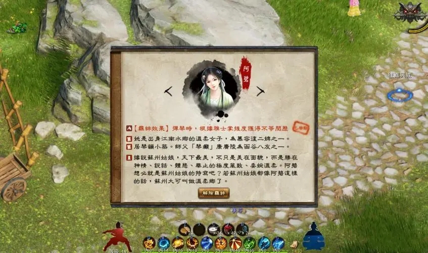 2213ecadc411c522cddd4e2a6f39f7c1_u=466459405,285950003&fm=253&fmt=auto&app=138&f=JPEG_w=847&h=500.webp