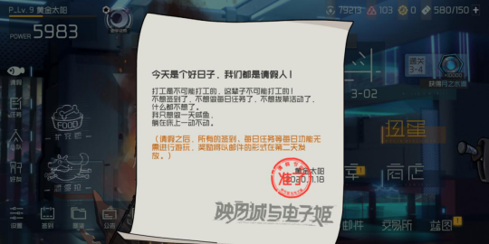 98ea1f8d979b665810d651d587c169e1_2021011616084511.png