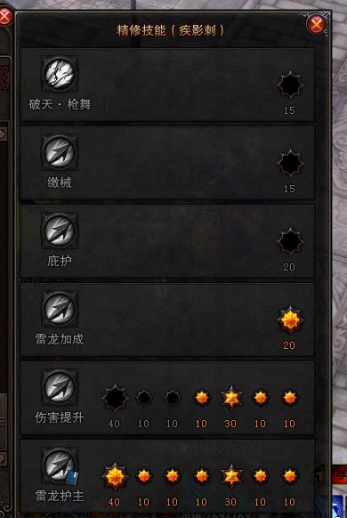 斗战神神将武器-斗战神神将武器选择攻略 斗战神神将武器-斗战神神将武器选择攻略