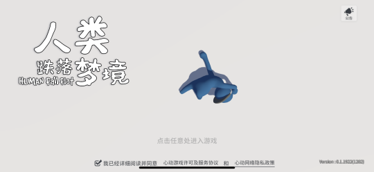 d7e0880e5d8563d1f8a1569d1e551264_20201217162151815.png