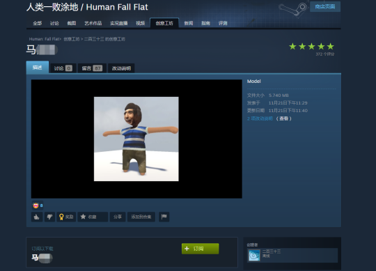 97959e5bc32e3fb56803cc1f0282e8b8_20201217162222507.png