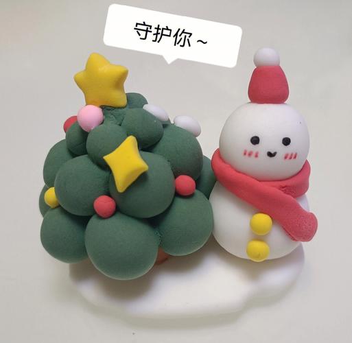 安静的机械雪人 安静的机械雪人图纸怎么获得 安静的机械雪人 安静的机械雪人图纸怎么获得