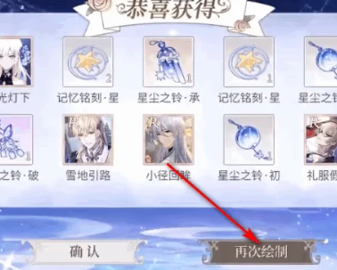 奇点时代
