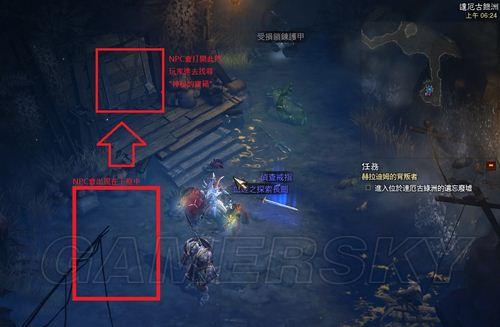 暗黑3隐藏关卡 暗黑3隐藏关卡攻略 暗黑3隐藏关卡 暗黑3隐藏关卡攻略