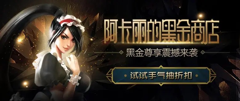 e5e0f80b78509d178e99d063e291caf0_u=632685360,2058972081&fm=253&fmt=auto&app=138&f=JPEG_w=780&h=330.webp