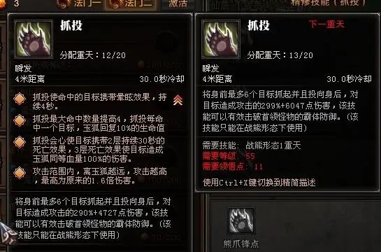 95ad1949e00a5d1228398ef506c8a8ad_u=4107812169,3322036320&fm=253&fmt=auto&app=138&f=JPEG_w=545&h=360.webp