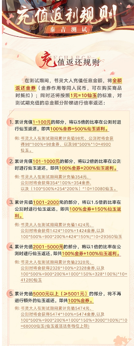 5b2dc523254fb5f89707b7ef16ad0e5.png