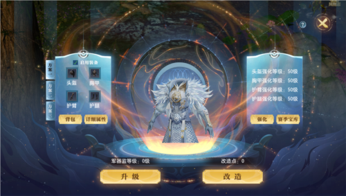 8f95059ee1df77229b06842effafc7ec_2024031215474365.png
