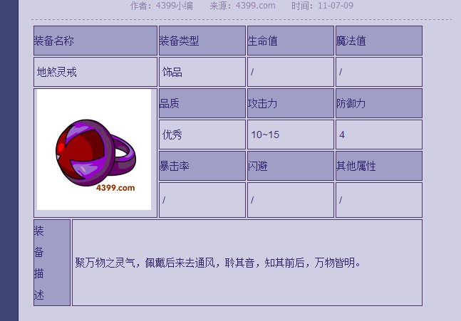 17889e4fddb39fa3dd8cb9fb85a7d081_71cf3bc79f3df8dce8fc3da9cf11728b461028c0.jpg