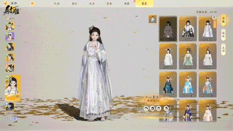 8b5012621e903c315624519f9a775b1c_20240313145128395.gif