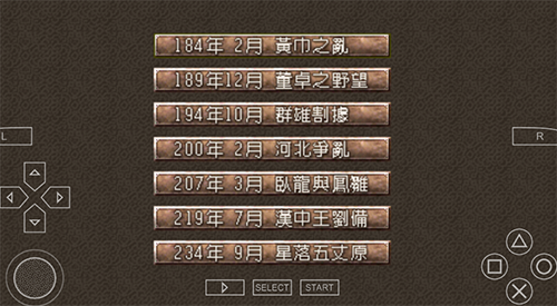 e651243373646a9f0667da0293d5e027_20240207104329296.png