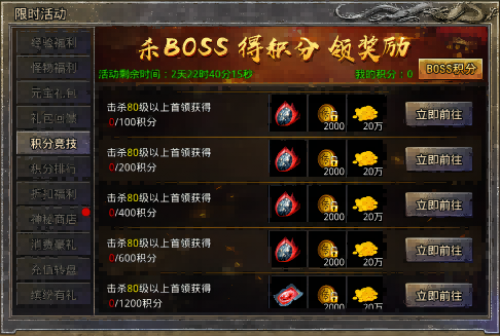 d815c05573572f2e51b807545465d9e1_20240314102014119.png