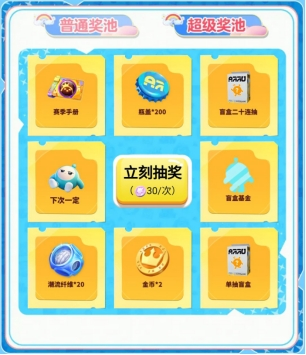 91ff2c0517609494cd1040503dd35b3c_20240319144356585.jpg