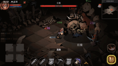 8fd87995b1839a6f069053850670d0a4_20181129024945734.gif