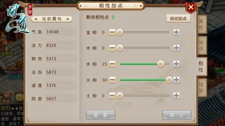 f24b3bee8c1e341b28e211d95c3f0206_u=2145983176,1599861781&fm=253&fmt=auto&app=138&f=JPEG_w=894&h=500.webp
