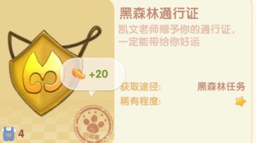 cb6a3d617aac953266a1de2b06ebbc6e_99130-20210809105007611097df3587b.jpg