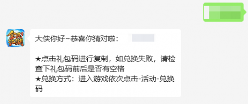b667b54535668a1b9f620a731a2d5859_20240403104735464.png
