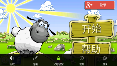 00de5431f8d91db9d12724b4d4f78bfe_20230906171847917.png