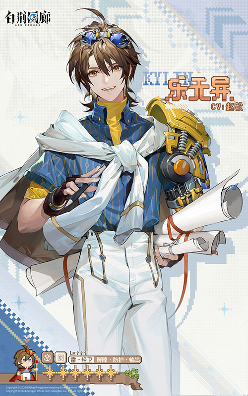 dabd80fa0e314bed993faeebb9b2eccc_20240418133038864.png