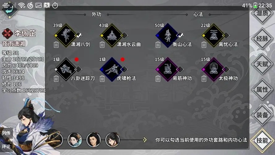 24daf7616a7f16b8da3c3c251ed3fc87_u=3128748242,2986642711&fm=253&fmt=auto&app=138&f=JPG_w=889&h=500.webp