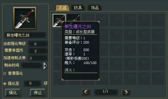 85dfe578058bd208de3eb0771a461c7a_xwf-xzb-1.png