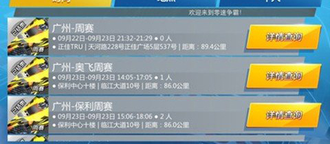 bd27ae264f87d13f948a266e70c96053_20220808102217537.jpg