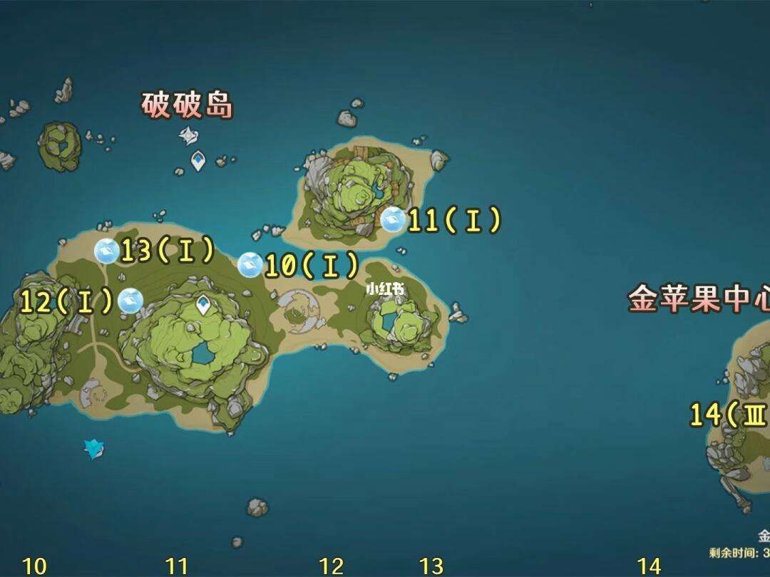 原神幻境海螺位置在哪-原神幻境海螺位置攻略
