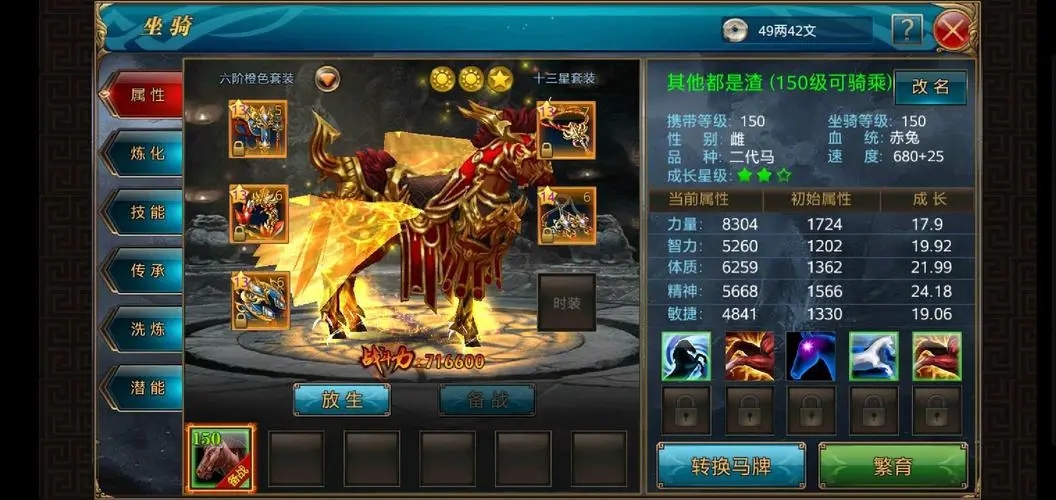 fb632d6902cf5957cd4b76ea0765ffab_u=428417901,2950353388&fm=253&fmt=auto&app=138&f=JPEG_w=1056&h=500.webp