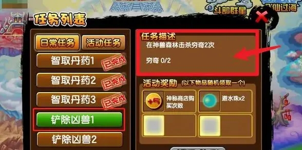 04c40509b6aa2656d6e60b20170ba0e4_u=2553086150,3996309397&fm=253&fmt=auto&app=138&f=JPEG_w=588&h=293.webp