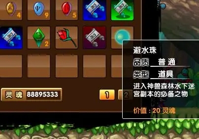1b05b6175c8c9aba7b97a2b4353732a1_u=1931233103,2567280303&fm=253&fmt=auto&app=138&f=JPEG_w=404&h=283.webp