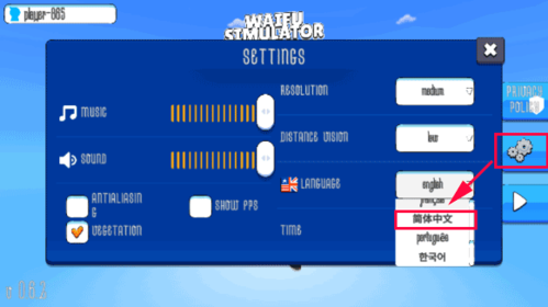 bdf54a6836f4c1e9ae3347528737aaa0_20220510111542425.png