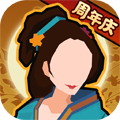 无悔华夏内置Mod修改器