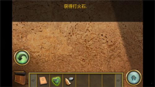 aef7ead0fb3a87c808081b47602e745d_20231117143232129.png