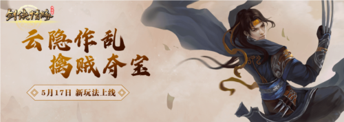 cc5bf812924ff45bc37c2a1ed5ae61c4_20240517112731324.png