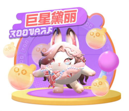 4070b36e77913f88c199f6eb37ff1e13_20240523133059151.png