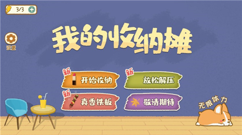 a391c6fa78a92fc44a81b978ff3d08ac_20240612085146630.jpg