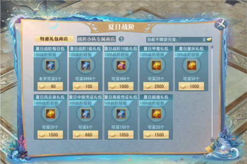 6368496854407c54a45db67008edf579_20240618134730303.png