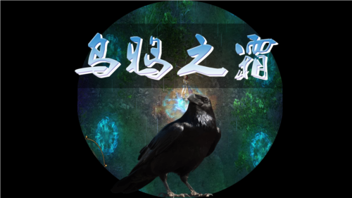 6caef08ed6d528ed58decbb81a807e3b_20230111092143628.png