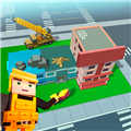 城市建造3D