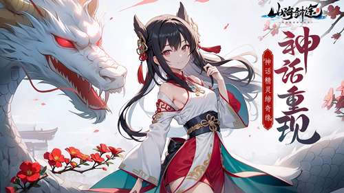 2fac9cbac15af8bb62ead18ce2655ee6_20240703112031883.png