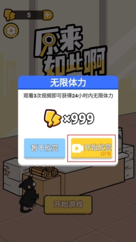 9d0f6b586728dcaa7c383da386d85590_20230719093854738.jpg