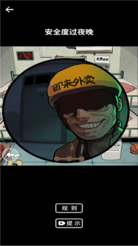 c803230d00910d09964220926cfc61fb_20230721085036338.png