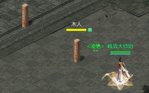 7b6f780782b4b4f17a74928415ad05bc_20240718135521461.gif