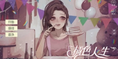 b0944f415681b0c7d2c4a696c212f2b3_20230803150924156.png