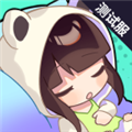 盲盒派对内测版